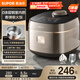 蘇泊爾（SUPOR）【國家補貼】電飯煲0涂層不銹鋼4L不粘防溢電飯鍋金屬煲體多功能微壓家用4-5人智能預約F40F68S
