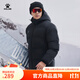 卡爾美（KELME）運動(dòng)連帽棉服2025冬季新款蓄熱保暖棉衣加厚時(shí)尚面包服 瑪瑙黑 石墨烯蓄熱 XL