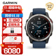 佳明（GARMIN）quatix 7 Pro 航海商務(wù)戶(hù)外智能運動(dòng)手表超長(cháng)續航觸控ECG心電心率