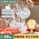 樹(shù)可小白熊食品級玻璃量杯子微波爐熱奶烘焙打蛋帶刻度廚房耐高溫碗