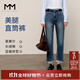 麥檬MM復古藍九分直筒翻邊牛仔褲商場(chǎng)同款25秋新品5G8152341 牛仔藍5G8152341 （15~30℃） S （褲長(cháng)89 腰圍68）105斤以下