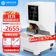 歌派（GEPAD）50mm會(huì )計憑證全自動(dòng)裝訂機500頁(yè)財務(wù)裝訂機電動(dòng)打孔器辦公檔案鉚管熱熔裝訂機文件打孔器 GP-5250