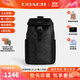 COACH蔻馳男包斜挎包Racer Pack胸包單肩包通勤上班族輕奢禮物男 CT712 QBMI5 小號