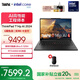 ThinkPadT14p AI 酷睿Ultra處理器 聯(lián)想高性能標壓工程師本筆記本電腦辦公輕薄本 Ultra 5-125H 16G 1T獨顯07CD