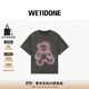 WE11DONE25秋冬新品男女同款項圈泰迪熊T恤簡(jiǎn)約個(gè)性印花寬松短袖 炭灰色 L