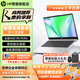 惠普（HP）銳14/15 旗艦銳龍版輕薄本筆記本電腦 高性能商務(wù)辦公學(xué)生設計本手提電腦 定制 14/R5-7530U 16G 1TB固態(tài) IPS高清護眼屏 | 指紋識別 | 長(cháng)續航體驗