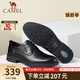 CAMEL男鞋 年透氣舒適通勤上班辦公室商務(wù)正裝皮鞋男士 黑色 41