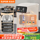 蘇泊爾（SUPOR）電熱水瓶電熱水壺燒水壺金屬管路316L無(wú)縫內膽5L電水瓶多段保溫恒溫電水壺SW-50T188A