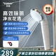 東麗（TORAY） 凈水器家用小花漾花灑過(guò)濾器雙效過(guò)濾除氯護膚淋浴花灑RS54日本原裝進(jìn)口花灑 RS54一機一芯（含標配1支濾芯）