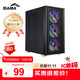 先馬（SAMA）朱雀air 臺式電腦主機箱 前板鐵網(wǎng)/雙面散熱孔/6個(gè)風(fēng)扇位/寬體五金/支持ATX主板240水冷豎裝顯卡