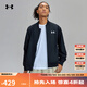 安德瑪（UNDERARMOUR）春夏EF Woven男女情侶簡(jiǎn)約運動(dòng)休閑外套1389367 黑色001 XXL