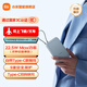 小米（MI）【3C認證】自帶線(xiàn)充電寶10000mAh口袋版移動(dòng)電源可上飛機Type-C雙向快充 22.5W大功率適用小米蘋(píng)果 灰藍色