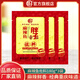 胖子 重慶麻辣魚(yú)佐料180g火鍋底料家用廚房多用途方便調料調味品 【經(jīng)典實(shí)惠款】180g*3袋