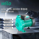 威樂(lè )（WILO）增壓泵家用全自動(dòng)靜音增壓器自來(lái)水泵熱水器管道加壓全屋熱水循環(huán) PUN-601EH【手動(dòng)款】
