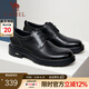 駱駝（CAMEL）新款英倫商務(wù)正裝鞋男士宴會(huì )職場(chǎng)通勤休閑舒適皮鞋 G14A148619 黑色 40