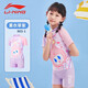 李寧兒童泳衣女童分體運動(dòng)游泳衣卡通親膚透速干泳裝
