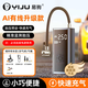 易駒車(chē)載充氣泵無(wú)線(xiàn)便攜式高壓打氣泵汽車(chē)輪胎電動(dòng)打氣筒車(chē)用帶測胎壓 AI有線(xiàn)升級款 3.5m加長(cháng)線(xiàn)（送補胎工具）
