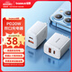 倍思蘋(píng)果充電器iPhone15/14充電頭PD20W多口快充頭USB/Type-C插頭適用iPad/13ProMax華為小米手機平板