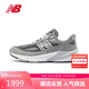 NEW BALANCE【線(xiàn)下同款】運動(dòng)鞋男鞋美產(chǎn)休閑鞋990V6系列M990GL6 42