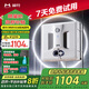 赫特【國家補貼】擦窗機器人W10全自動(dòng)變頻擦玻璃機器人高層外窗家用擦玻璃神器擦窗神器七夕禮物