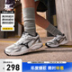 美津濃（MIZUNO）復古潮流緩震支撐緩震運動(dòng)慢跑鞋SPARK CN III