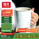 富光保溫杯304不銹鋼馬克水杯帶蓋咖啡杯情侶牛奶杯大容量學(xué)生水杯子