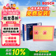 博世（BOSCH）空氣濾芯濾清器3666大眾朗逸寶來(lái)速騰邁騰途觀(guān)L帕薩特奧迪A3Q3Q2L