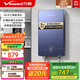 萬(wàn)和（Vanward）即熱式電熱水器電 速熱智能變頻多功率可調家用衛生間洗澡小型超薄熱水寶免儲水即開(kāi)即熱恒溫 7000W 【海灣藍】玻璃面板