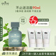 悅木之源（Origins）凈痘膠10ml水楊酸祛痘精華溫和淡化痘印護(hù)膚品生日禮物送男友
