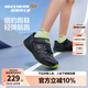 Skechers斯凱奇獵豹跑鞋男童運動(dòng)鞋減震大童跑步鞋魔術(shù)貼休閑鞋405009L