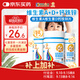 小葵花維生素A維生素D鈣鐵鋅ad鈣片兒童4-17歲180片維d青少年碳酸鈣