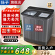 揚子雙桶洗衣機半自動(dòng)大容量家用雙缸洗衣機脫水雙筒 【20公斤洗大件】不銹鋼內筒-洗被子洗毛毯