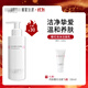 薇妮（Vinistyle） 櫻花泡沫潔面洗面奶 氨基酸溫和保濕控油 深層清潔女男學(xué)生140ml