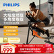 飛利浦健腹機 卷腹美腰健腹肌練腹練肚子 多功能健身器材家用 5502DDG