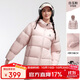 駱駝（CAMEL）戶(hù)外羽絨服600蓬男女新款短款厚外套面包服