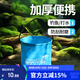 臻佑（Grsaed）可折疊打水桶釣魚(yú)戶(hù)外裝魚(yú)桶手提小水桶圓桶 5L藍 