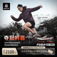 KAILAS凱樂(lè )石FUGA EX Pro低幫跑山鞋戶(hù)外運動(dòng)透氣防滑緩震越野跑鞋男款