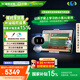 小度學(xué)習機Z30(8+256G) 【重磅接入DeepSeek】AI老師1對1學(xué)練測講 清北教研高思課 精準學(xué) 名校真題
