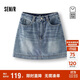 森馬（Semir）[商場(chǎng)同款]牛仔半身裙女做舊A字裙2025秋季辣妹短裙103525120002