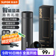 蘇泊爾（SUPOR）保溫杯男士智能顯溫水杯316L不銹鋼茶水分離泡茶杯送禮物車(chē)載杯子 曜石黑-500mL【觸屏顯溫】