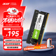 宏碁（acer）8GB單條 DDR4 3200頻率 筆記本內存條 SD100系列(C22) AI電腦配件 助力黑神話(huà)悟空