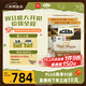 愛(ài)肯拿（ACANA）牧場(chǎng)盛宴高蛋白無(wú)谷進(jìn)口雞肉糧5.4kg*2 效期26/7