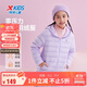 特步（XTEP）兒童童裝冬季中性高蓬鎖絨零壓力輕暖羽絨服 羅蘭紫 160cm