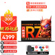 聯(lián)想筆記本電腦14英寸 八核銳龍R7小新品高性能7000系處理器 商用辦公P圖設計師超輕薄學(xué)生游戲本 定制：R7-7730U 40G  1TB固態(tài) IPS全高清屏 滿(mǎn)血顯卡 Wi-Fi6