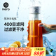 Hero梵凈冷泡瓶冷萃咖啡壺濾網(wǎng)咖啡過(guò)濾壺冷水壺泡茶壺冷泡冰滴壺 梵凈冷泡瓶菱鏡版-綠色 650ml