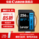 佳能單反微單相機內存卡 SD卡 佳能R100 R50 R10 R7 R8 RP R6 R6二代 R5二代 200D 90D 6D2 5D4 G7X23 佳能相機專(zhuān)用卡256G 150MB/S【入門(mén)優(yōu)選
