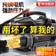 智匯德國品質(zhì)高壓洗車(chē)機清洗機家用洗車(chē)水槍商用220v刷車(chē)泵大功率神器 4800W 頂配款長(cháng)水槍15米防爆管銅接+泡沫壺 德系頂配純銅電機商用高壓水泵便攜式洗車(chē)槍強力洗地機