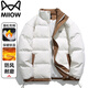 貓人棉服男秋冬棉衣面包服長(cháng)袖保暖外套加厚夾克寬松上衣 米白 L