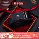 法萊阿瑪尼（FALAMAONE）皮帶男真皮自動(dòng)扣商務(wù)腰帶牛皮輕奢褲帶生日禮物送男友老公實(shí)用 槍色【專(zhuān)柜原裝紙盒】 120cm -改長(cháng)度下單備注或聯(lián)系客服