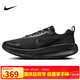 耐克NIKE訓練鞋男減震LEGEND ESSENTIAL 4運動(dòng)鞋FV5285-001黑灰42.5